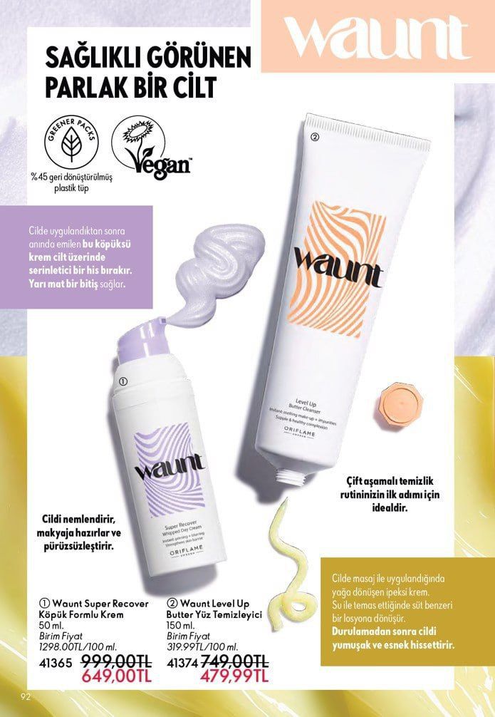 ست کرم روز کفی رنگ بنفش و پاک کننده صورت سری وانت اوریفلیم