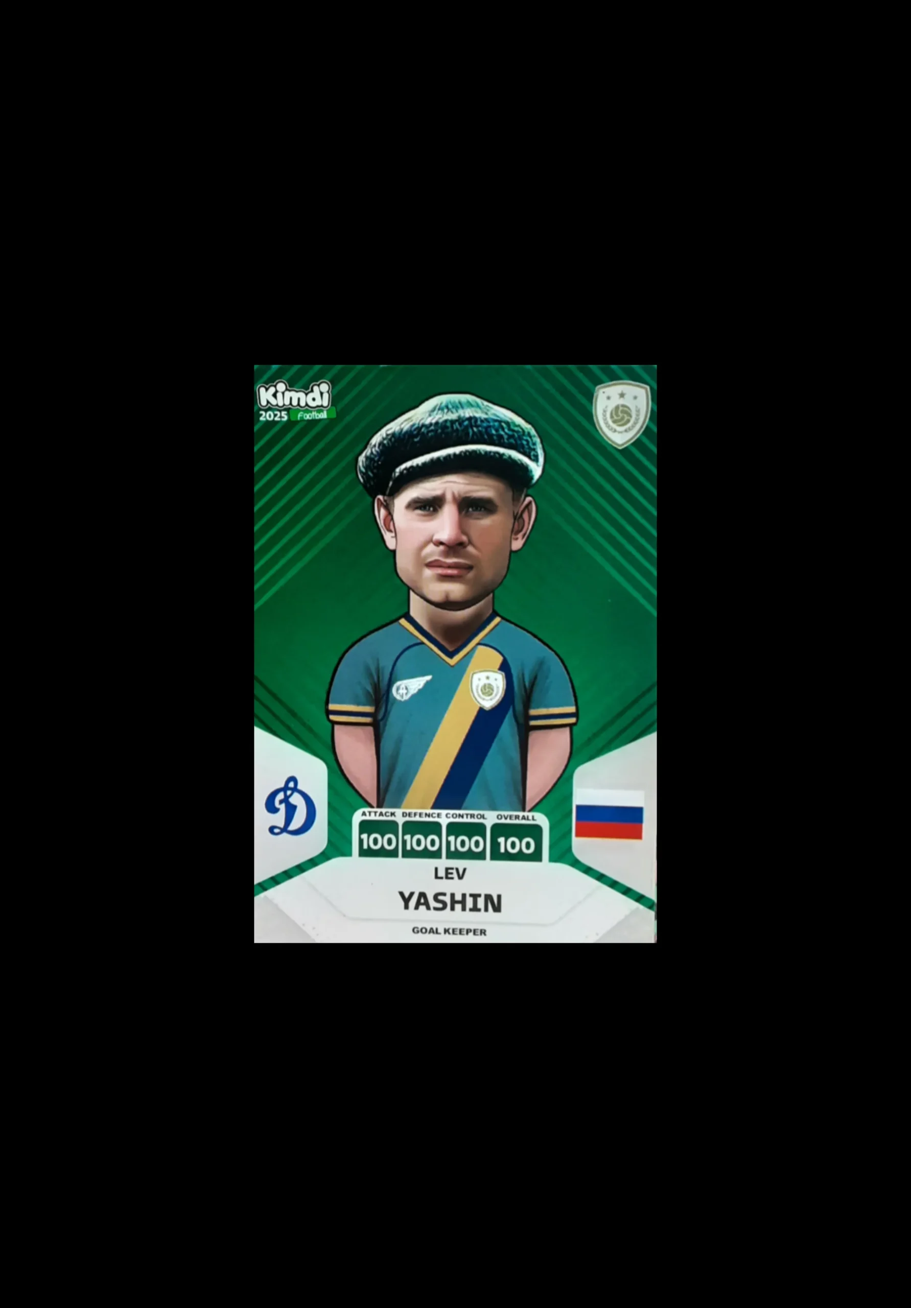 کارت کیمدی یاشین 100